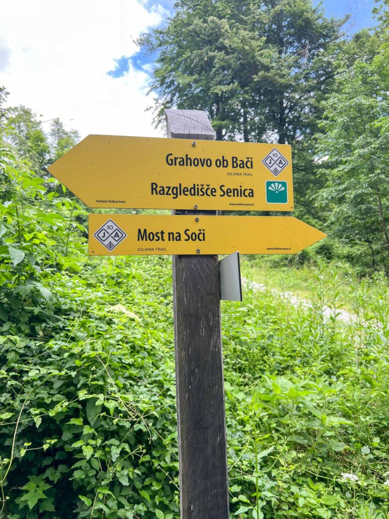Juliana Trail